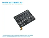 Аккумулятор для ZTE Axon 7 Mini Dual, B2017G, Axon 7 Mini [2700mAh]
