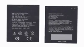 Аккумуляторная батарея Li3820T42P3h585155 для ZTE N983