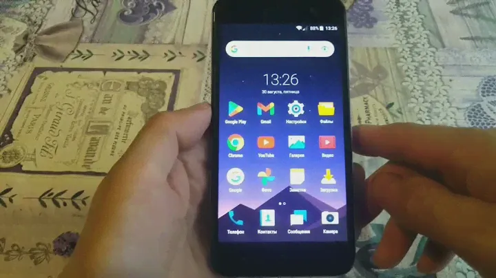 Обзор телефона ZTE Blade A520