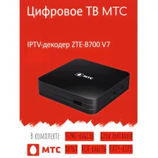 Медиаплеер ZTE-B700 v7 Другая