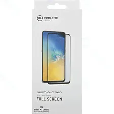 Защитное стекло RED-LINE для ZTE Blade 20 Smart, черная рамка (УТ000021720)