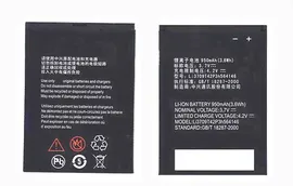 Аккумуляторная батарея Li3709T42P3h564146 для ZTE U208 для ZTE U506