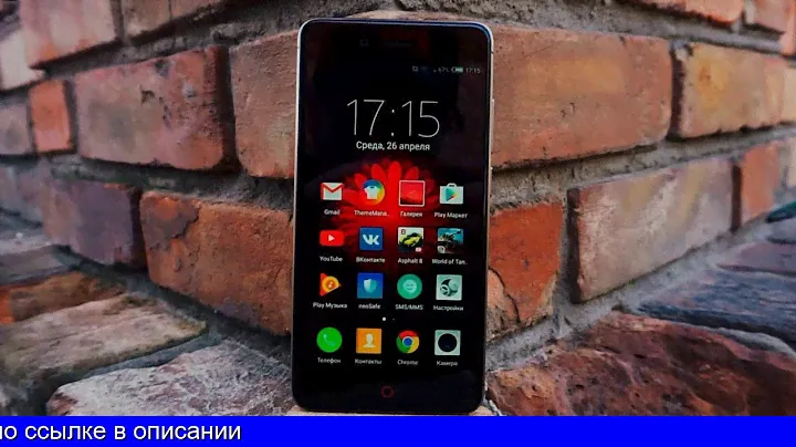 Zte на алиэкспресс купить