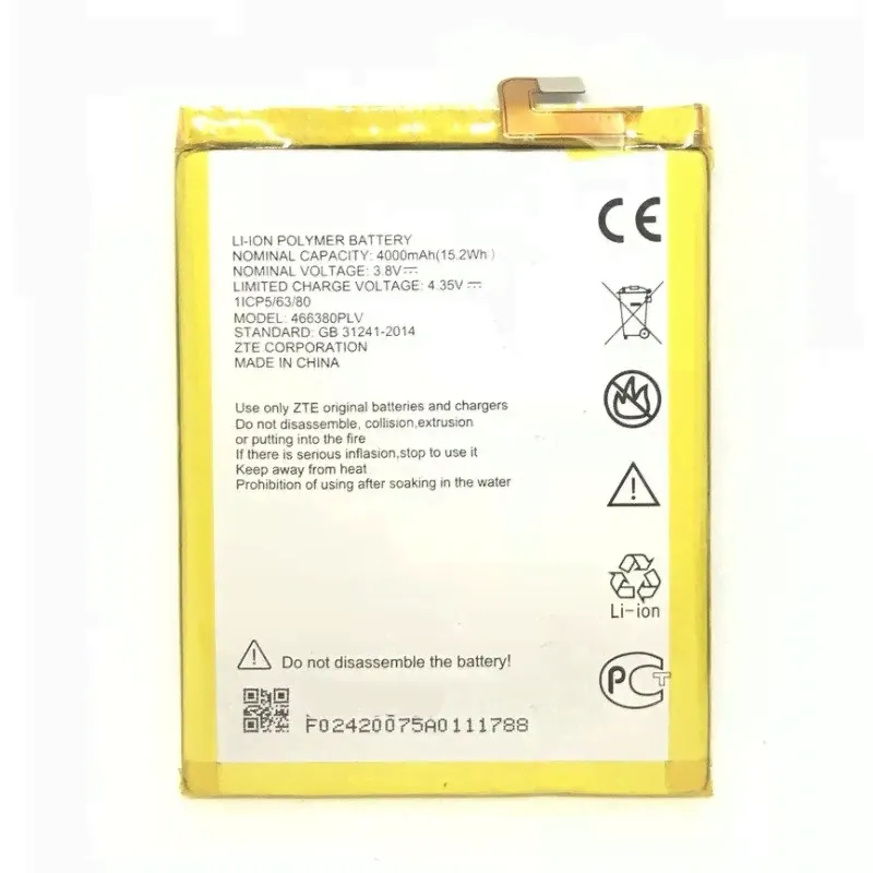 Аккумулятор 466380PLV для ZTE Blade A610, A610C, A330