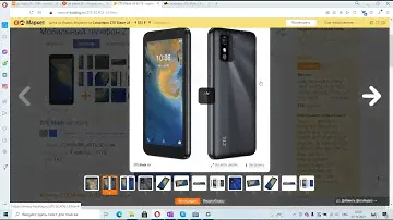 НОВЫЙ ХИТ ТЕЛЕФОНОВ ДЛЯ ПЕНСИОНЕРОВ! ZTE BLADE L9