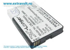 Усиленный аккумулятор для ZTE MF286, MF96, MF96U, Z289, Z289L, MF279, LI3730T42P3h6544A2 [3400mAh]