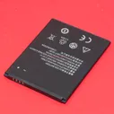 Аккумулятор ZTE Blade L5