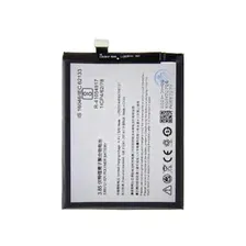 Аккумуляторная батарея для ZTE Nubia Z11 mini S Li3929T44P6h796137
