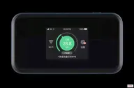 Разблокированный телефон ZTE Vodafone MU5001 5G Portable WiFi 6 MIFI Hotspot 8 часов 4500 мАч 32