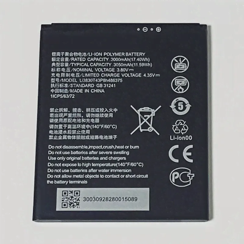 3,8 В 3050 мАч Li3830T43P8h486375 для ZTE Blade A31, аккумулятор Blade A31 Plus-0