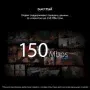 Модем LTE с Wi-Fi роутером ZTE MF79 под любые тарифы