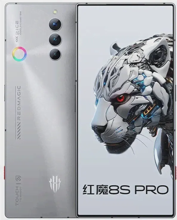ZTE Nubia Red Magic 8S Pro 16/512Gb Platinum-0