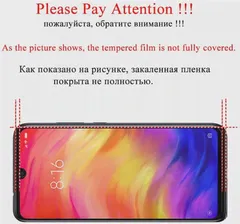 🛍 Защитное стекло для ZTE Blade V10, V10