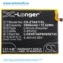 Аккумулятор для ZTE Blade A6 Max [3900mAh]