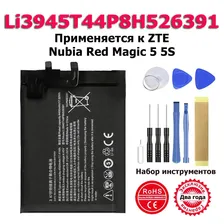 Подходит для замены аккумуляторов ZTE Nubia Red Magic 5 5S (Li3945T44P8H526391)