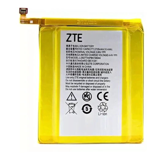 Аккумулятор ZTE Axon 7 mini B2017G ( Li3927T44P8h726044 )