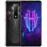 ZTE Nubia Red Magic 7 18 256Gb Supernova