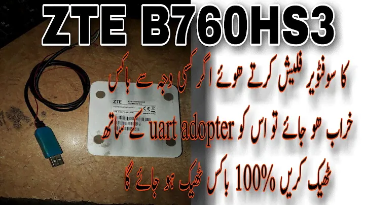 ZTE b760hs3 ptcl android tv box dead software recover via putty 2023/2024
