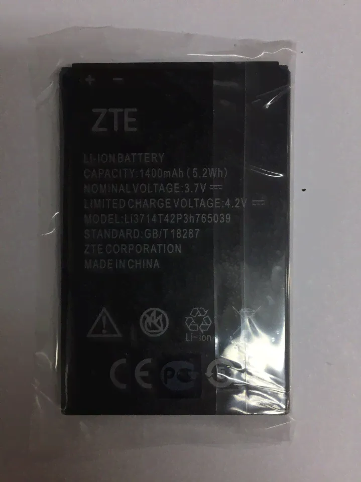 ZTE Blade A5 Аккумулятор (org.)