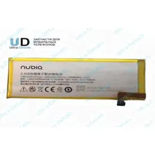 Аккумулятор для ZTE LI3824T43P6HA54236-H (Blade S6/Blade X5)