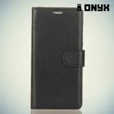 Чехол книжка для ZTE Blade A6 - Черный