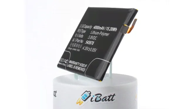 Аккумуляторная батарея ICP51/59/78SA для телефонов, смартфонов ZTE. Артикул iB-M3011.