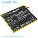 Аккумулятор для ZTE Blade A6 Max [3900mAh]