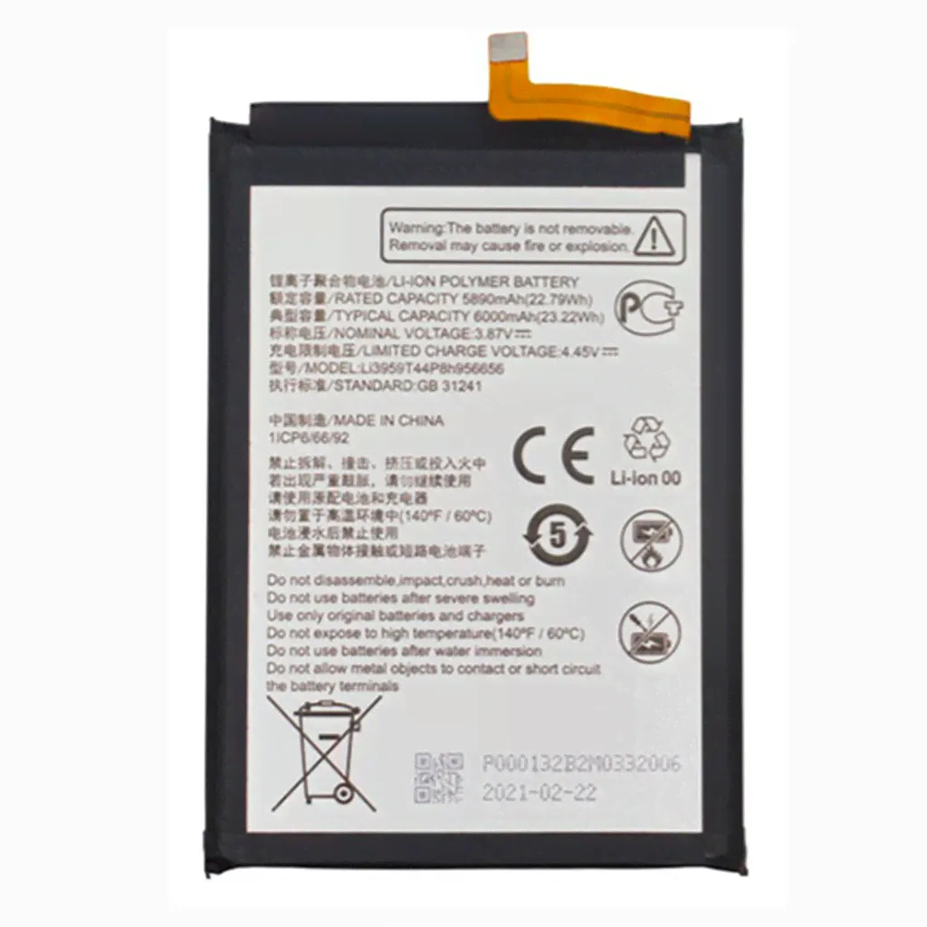 Аккумулятор ZTE Blade A72 / Blade V40 Vita, Original, Li3959T44P8h956656-0