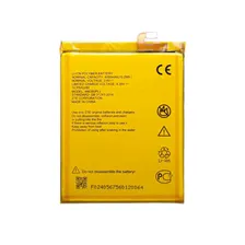 Батарея для ZTE Blade A610 - 466380PLV