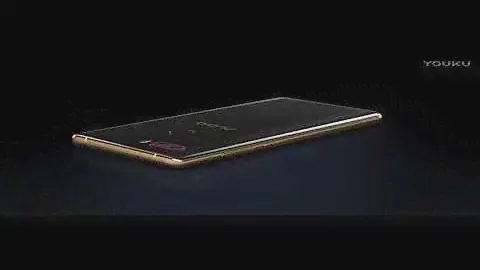 Nubia Z17 S