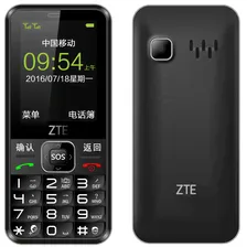 Мобильный телефон ZTE N1 Black