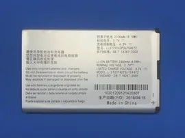 Аккумулятор Li3720T42P3h704572 для ZTE MF90 - 2300 mAh