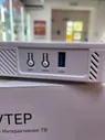ростелеком wifi роутер ZTE zxhn h298a Акция