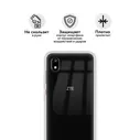 Чехол ZTE Blade A7 2019