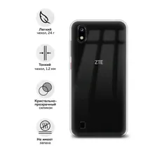 Чехол ZTE Blade A7 2019