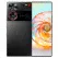 ZTE Nubia Z60 Ultra 16/512Gb EU Black