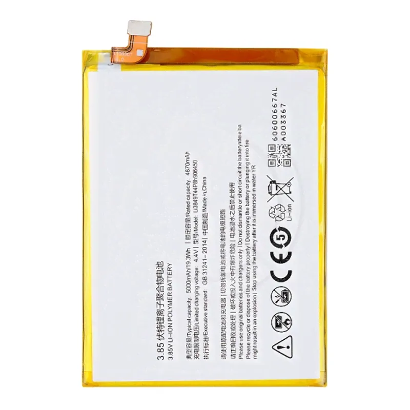 Аккумулятор для ZTE Blade A6 Lite (Li3849T44P8h906450)-0