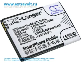 Аккумулятор для ZTE Blade L110, Blade L110 Dual SIM, Li3814T43P3h634445 [1400mAh]