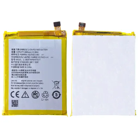 Аккумулятор / батарея для ZTE Blade V8 Mini, ZTE Axon mini B2015 / Li3928T44P8h475371-0