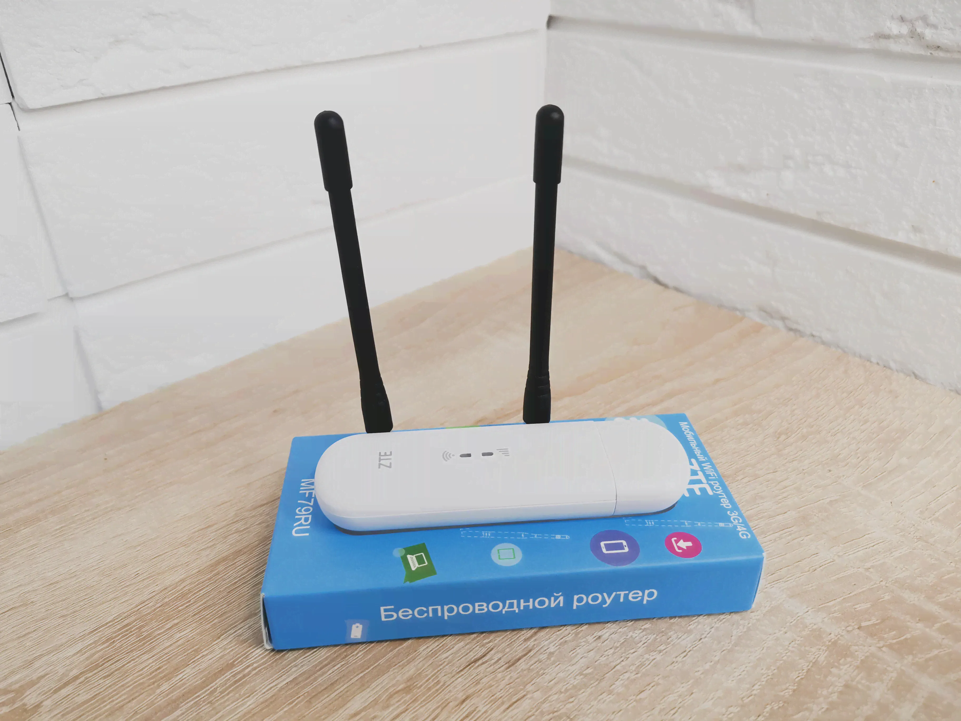 🛍 Комплект 4G Модем - WiFi роутер ZTE 79U (RU) PRO FiX TTL iMEi + Антенна TS9 x2 под Безлимитный Интернет и Сим аналог Huawei-0