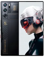 Смартфон ZTE Nubia Red Magic 9 Pro 16/512 Гб серый