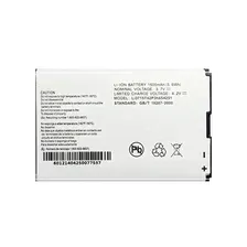Акб для роутер для MTC 945 ZTE MF60 MF61 MF62 MF65,(Li3715T42P3h654251) WIFI роутер, модем