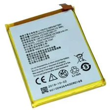 АКБ (Аккумулятор) Li3927T44P8h726044 для ZTE Axon Mini, Blade Mini, Blade V8 Mini