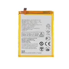 Батарея для ZTE Blade V9 | Blade V9 Vita | Blade V10 | Blade V10 Vita | Blade A7 Vita - Li3931T44P8h806139