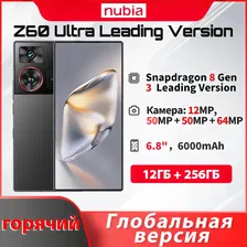 ZTE Смартфон Nubia Z60 Ultra Leading Version Global 12/256 ГБ, черный