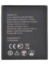 Аккумулятор для ZTE Blade A3 (2019) (Li3820T43P4h695945) (VIXION)