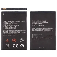 Аккумулятор Li3820T43P3h785439 для ZTE Blade L3, ZTE Blade L370, ZTE L2 Plus