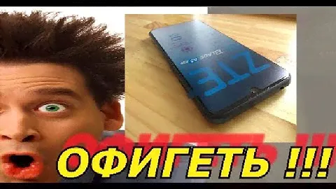 ZTE Blade A51 lite / Тест драйв аккумулятора