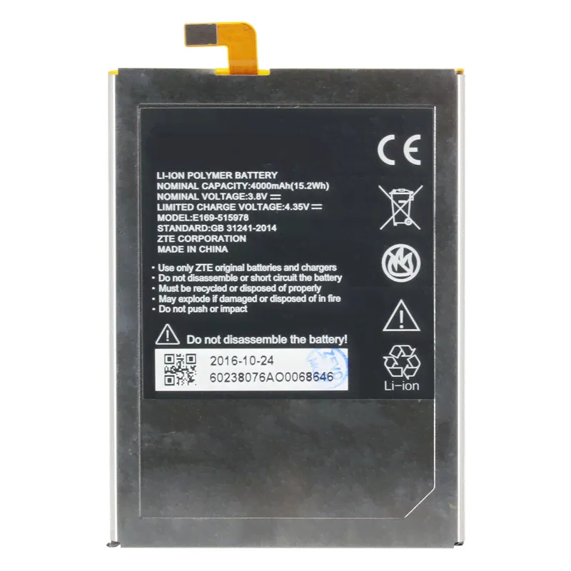 Аккумулятор для ZTE Blade D2 Q519T (E169-515978)-0