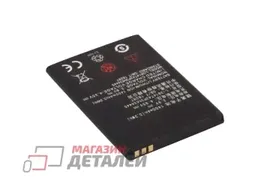 Аккумуляторная батарея (аккумулятор) Li3814T43P3h634445 для ZTE Blade L110 3.8V 1400mAh